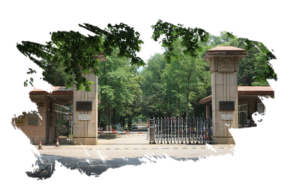 江苏省中国科学院植物研究所