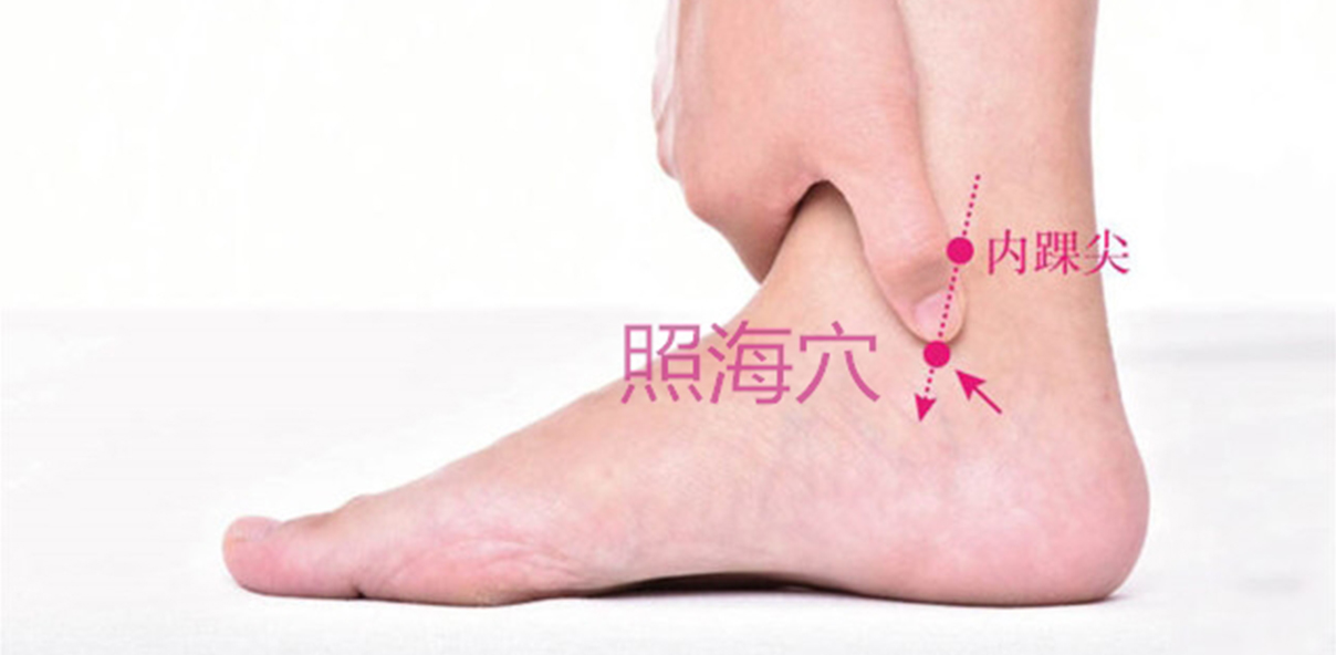 经期发热，求求太溪和照海
